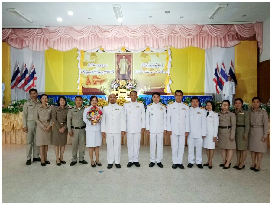 ﻿สำนักงานบังคับคดีกลุ่มจังหวัดที่ 3 (Sandbox) เข้าร่วมพิธีวางพานพุ่มถวายราชสักการะ เนื่องในวันพระบิดาแห่งมาตรฐานการช่างไทย